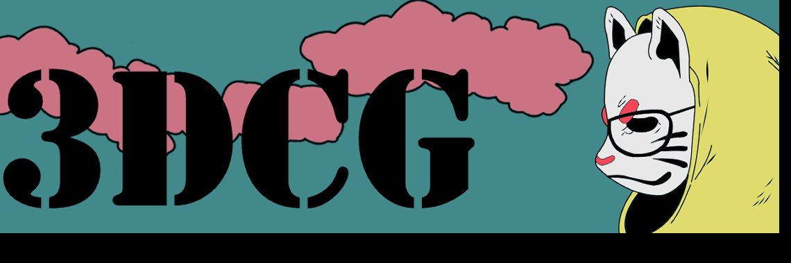 キャプテン banner