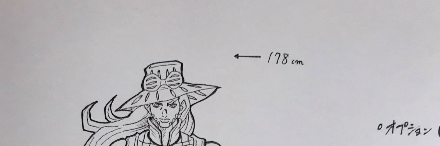 bupita3's profile banner image