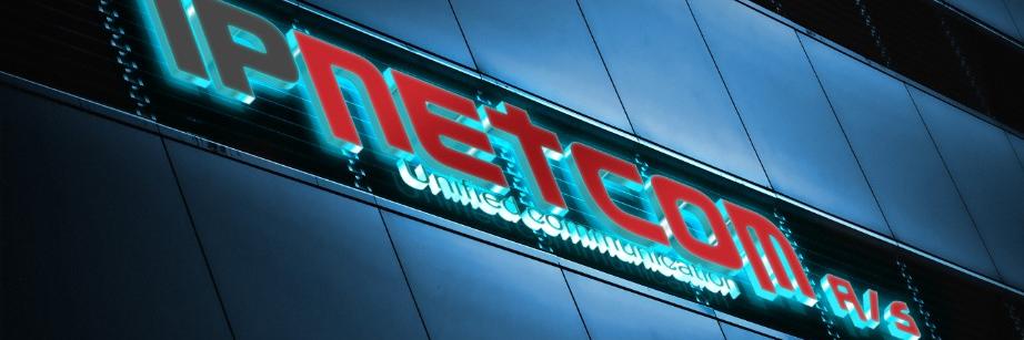 Ipnetcomdk's profile banner image