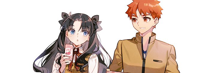 TAa🍙's banner