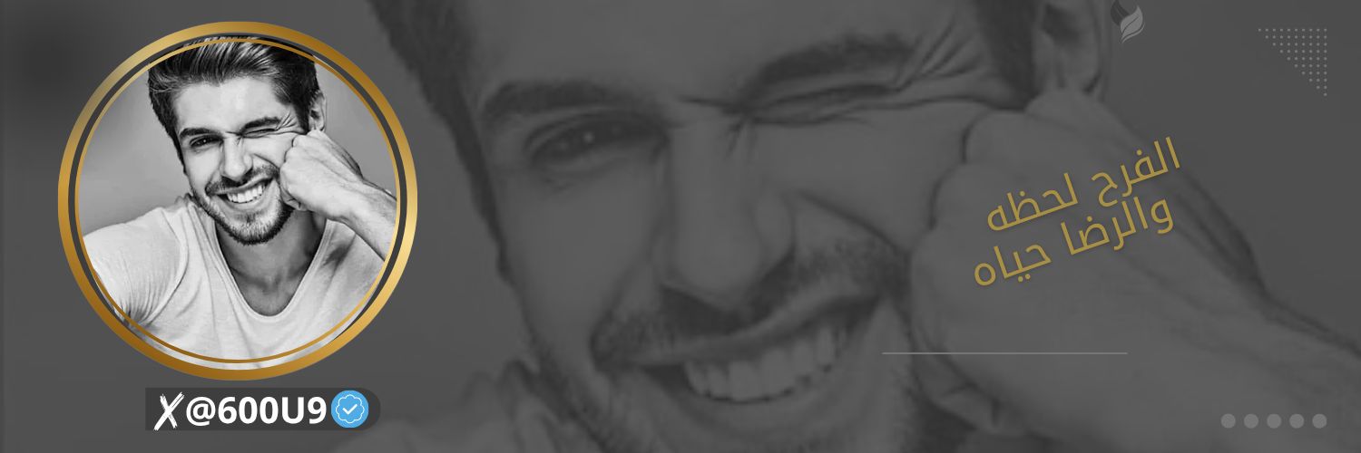 ḴḤᗨⱢΣᗦ banner