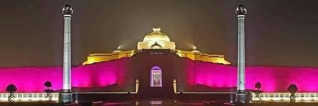 Raja Vikram Dev banner