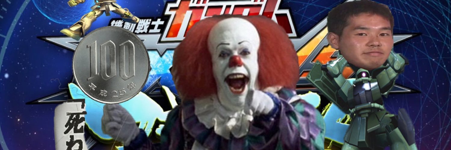 nanasiXP's profile banner image