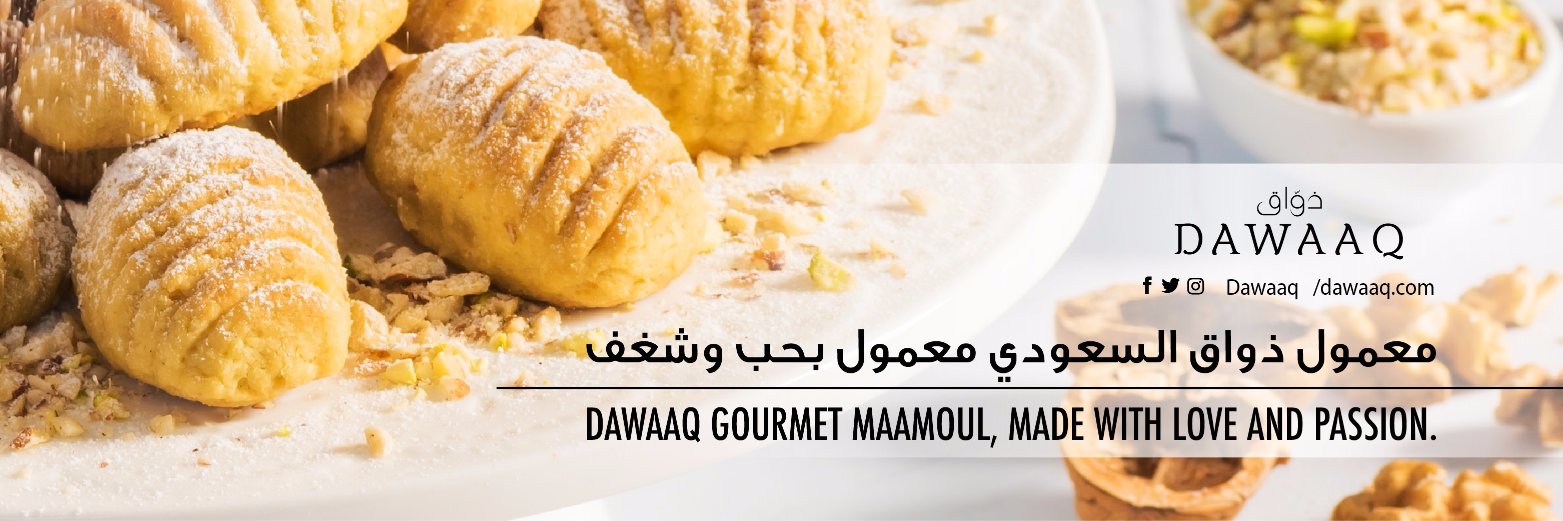 DAWAAQ's profile banner image