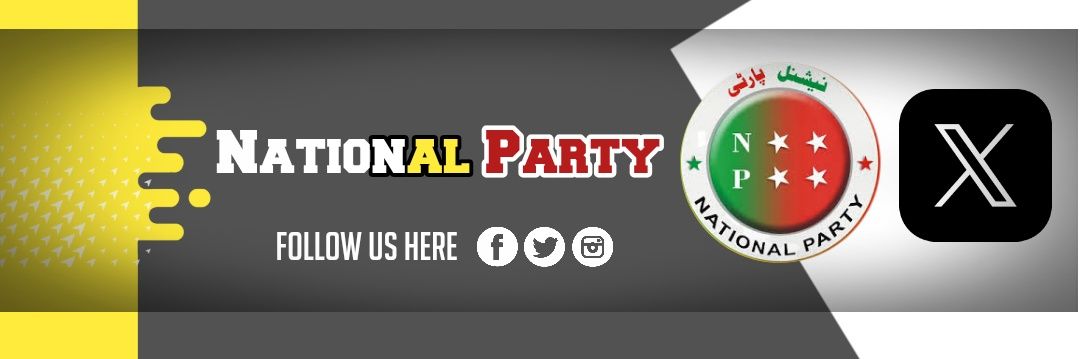 npkhuz's profile banner image