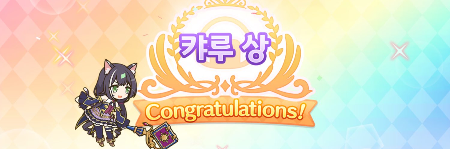 _TRI_FORCE_'s profile banner image