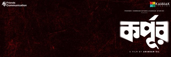 FriendsCommKol Profile Banner