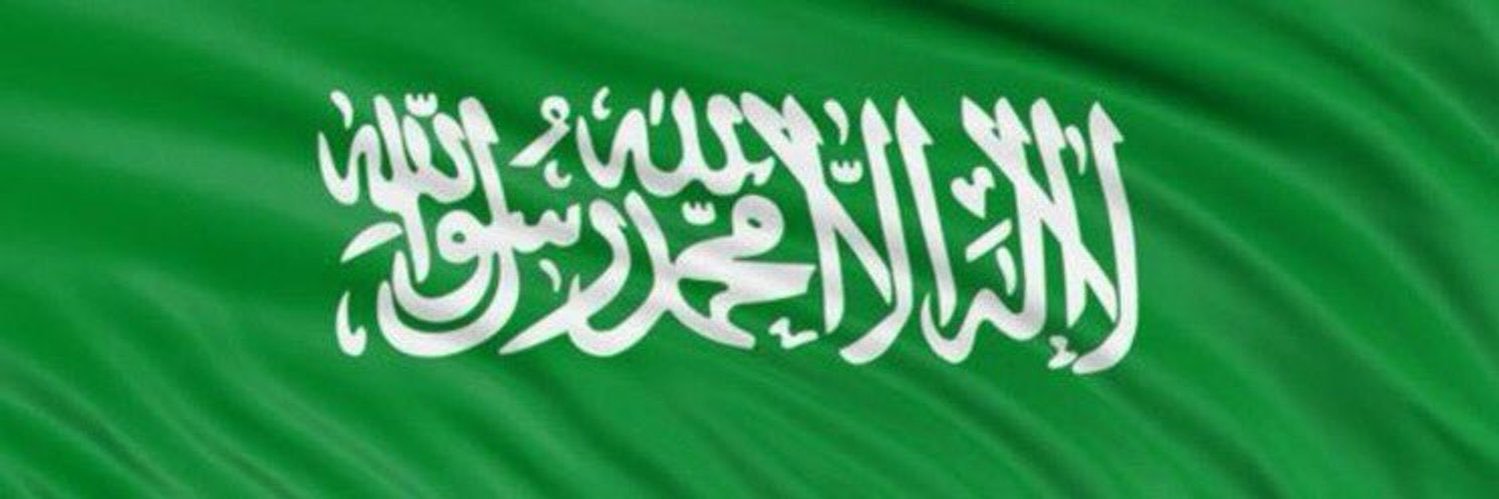 Mansour 🎗️ banner