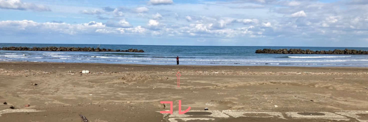 meeee1118's profile banner image