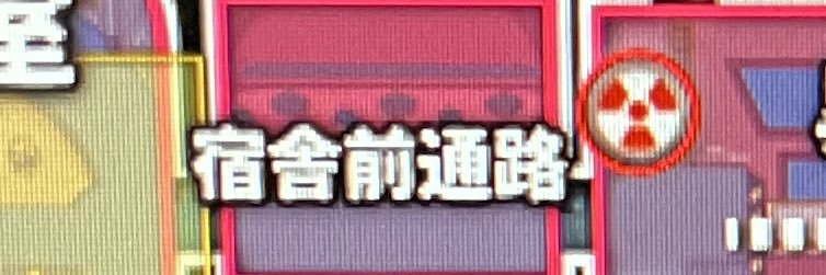arakabu333's profile banner image