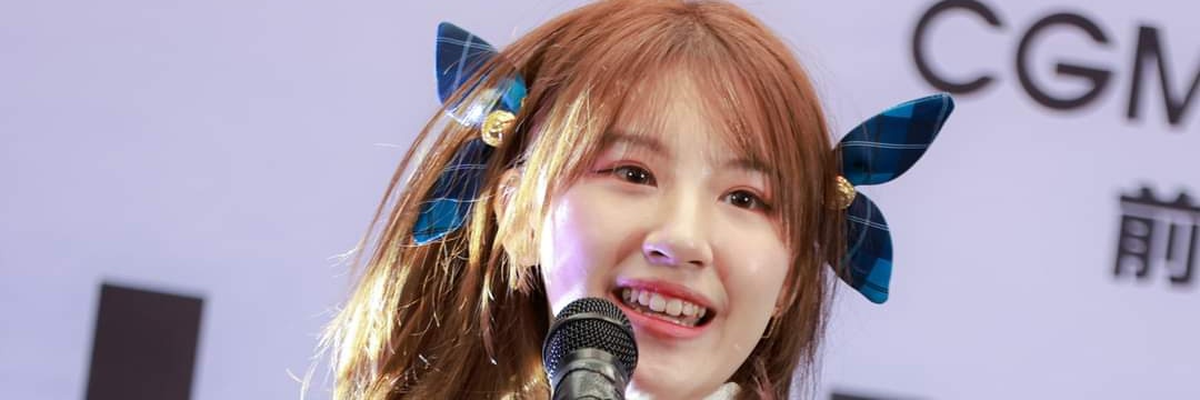 suppakit301's profile banner image