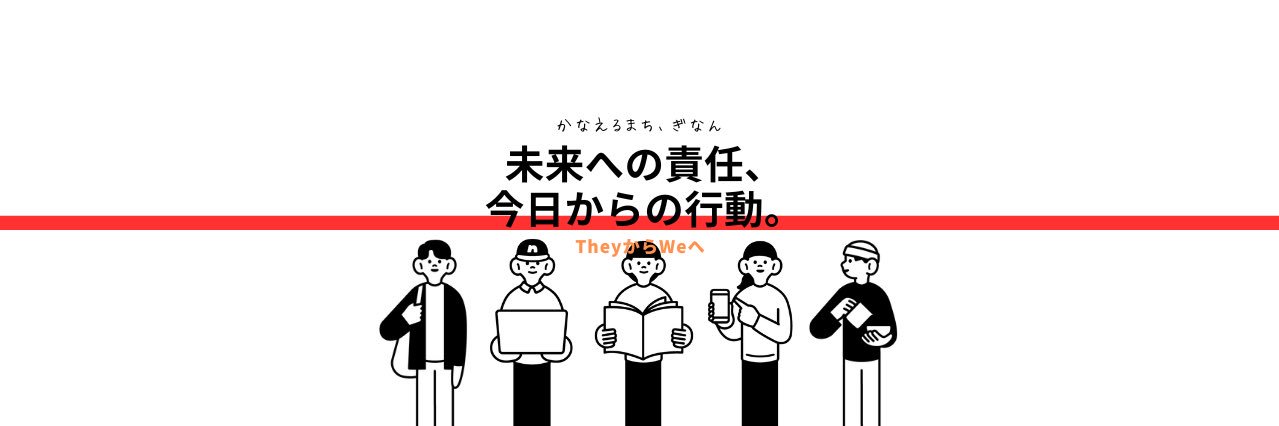 katomasa_net's profile banner image