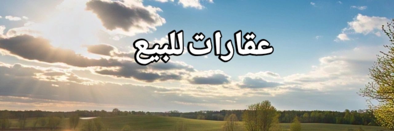 GabRachid's profile banner image