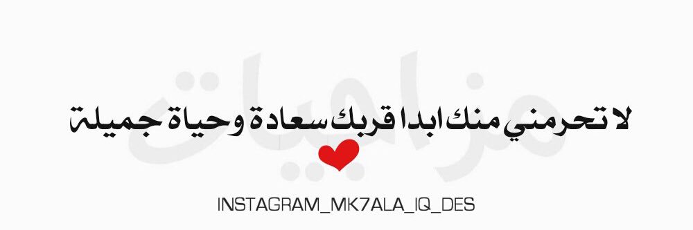 abbas2468's profile banner image