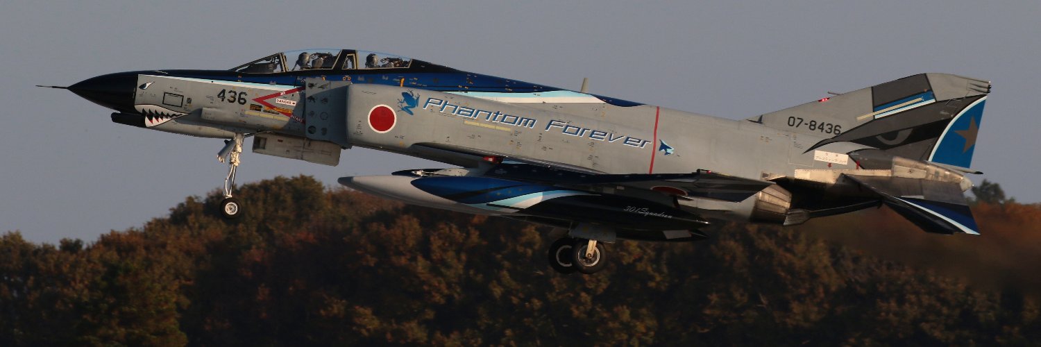 suikade203's profile banner image