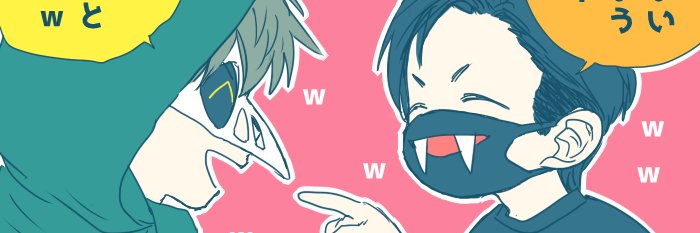 ___motitora's profile banner image