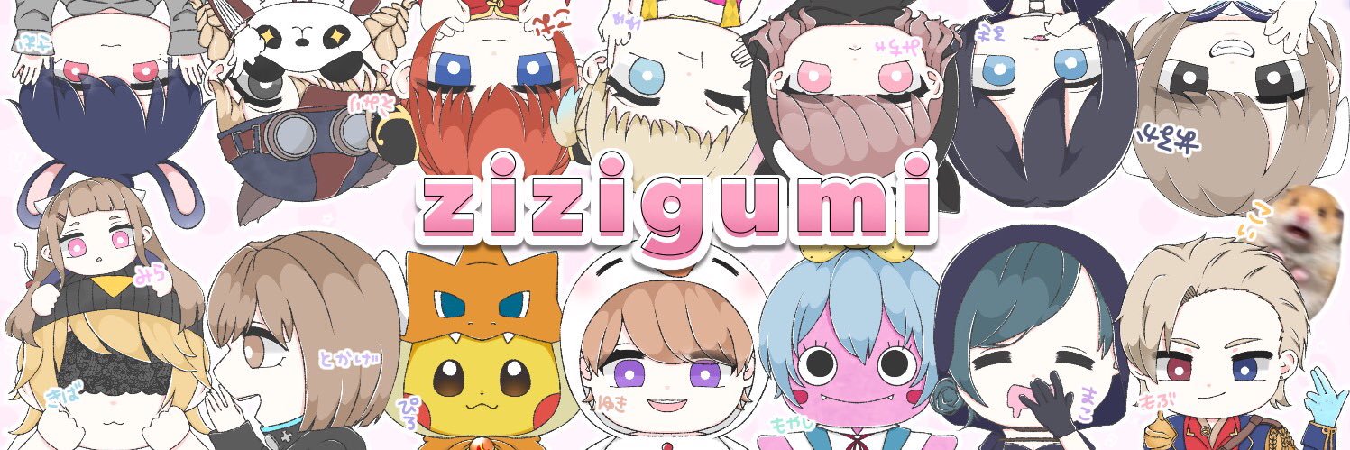 Emisimp_'s profile banner image