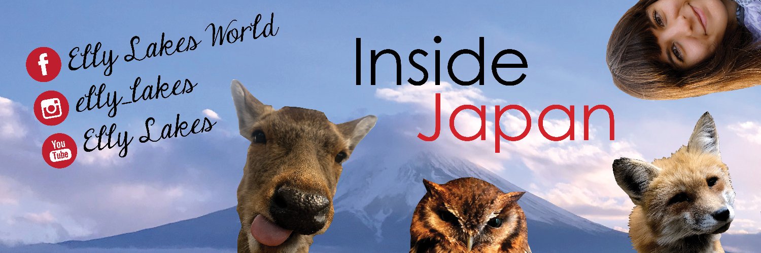Elly Lakes・日本のエリー banner