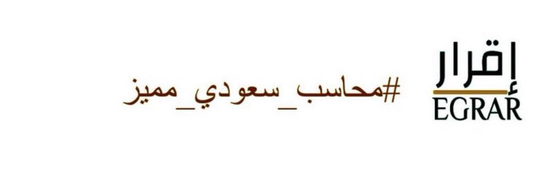 AliAbdullah_13's profile banner image
