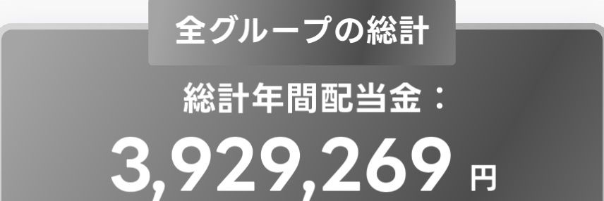 fireokinawa2035's profile banner image