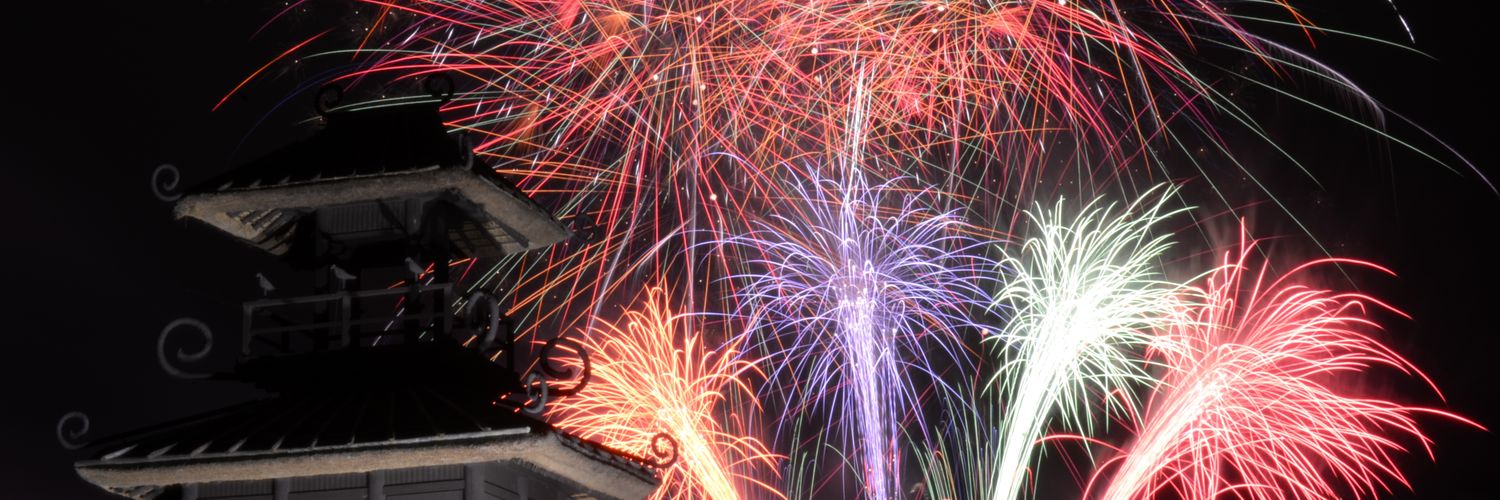 しま@酔八仙の研 banner