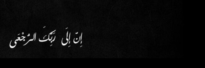 he_sa20's profile banner image