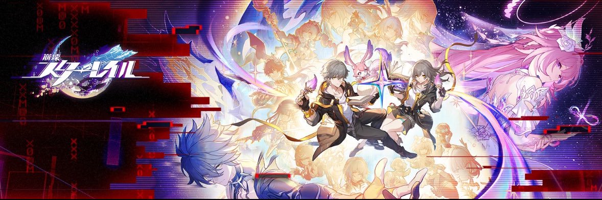 AiliceMilfre's profile banner image
