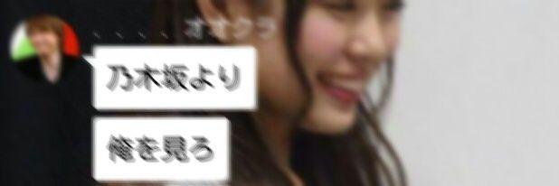 roller7_f's profile banner image