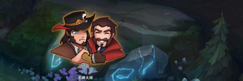 Zamarant's profile banner image