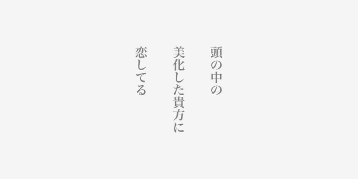 mj_kk0's profile banner image