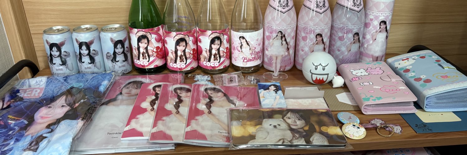 twinkle_yochan's profile banner image