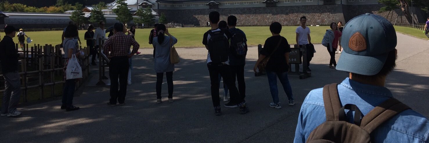 paperu33's profile banner image
