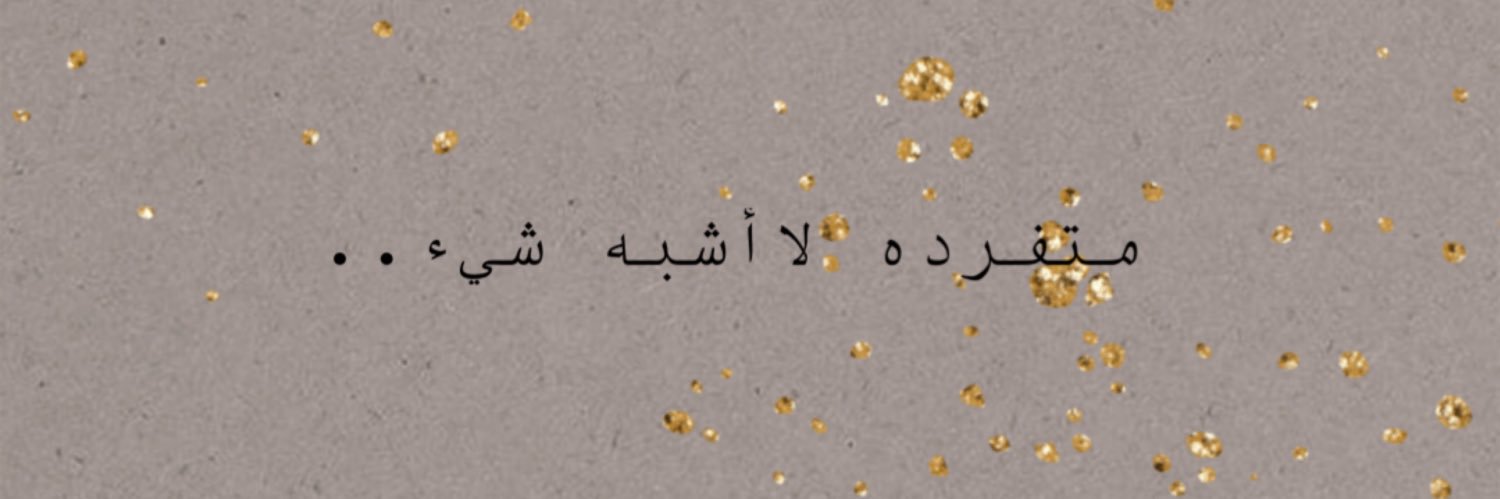 _ha__t's profile banner image