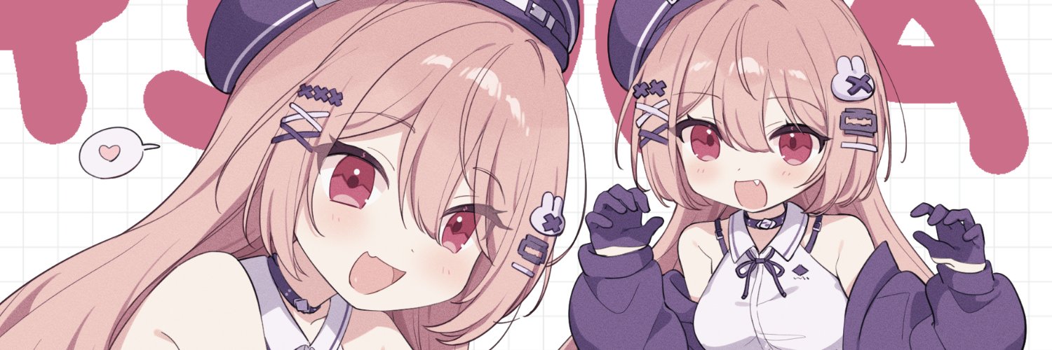 idusruf's profile banner image