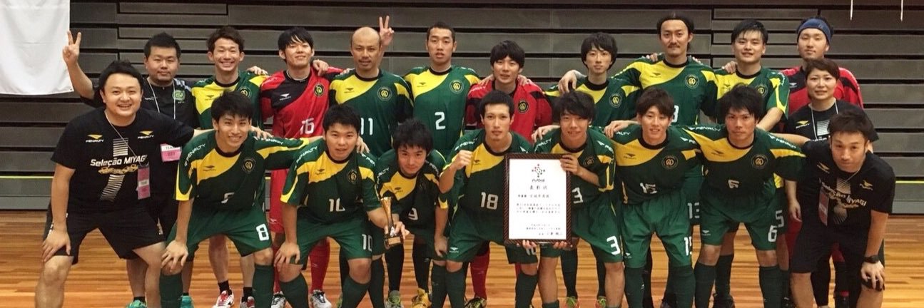 takeXfutsal's profile banner image