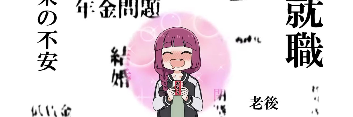 k4_d8's profile banner image
