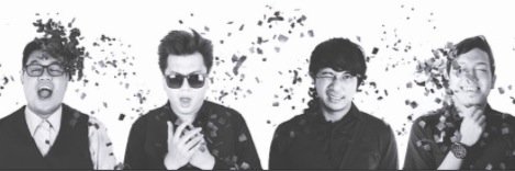 Avanindra The Band banner