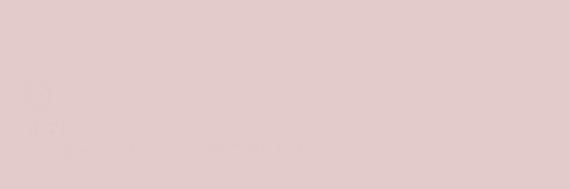 ru_cha0_0's profile banner image