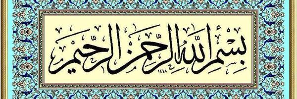 ikdulger's profile banner image