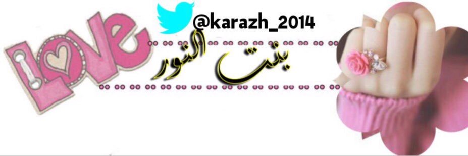 karazh2016's profile banner image