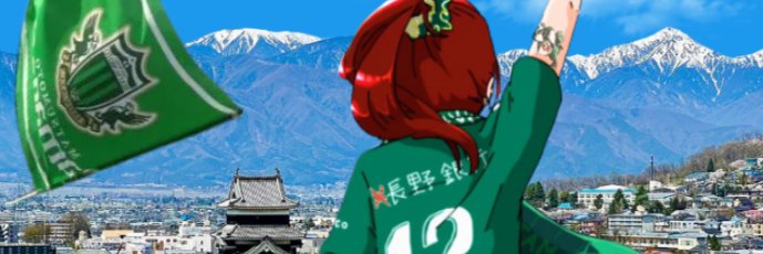 ⸙ JYППI *:・ﾟ ❄️ banner