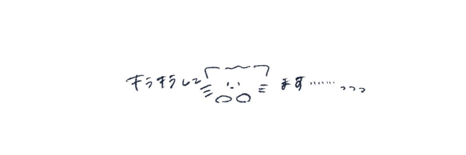 uduki4696's profile banner image