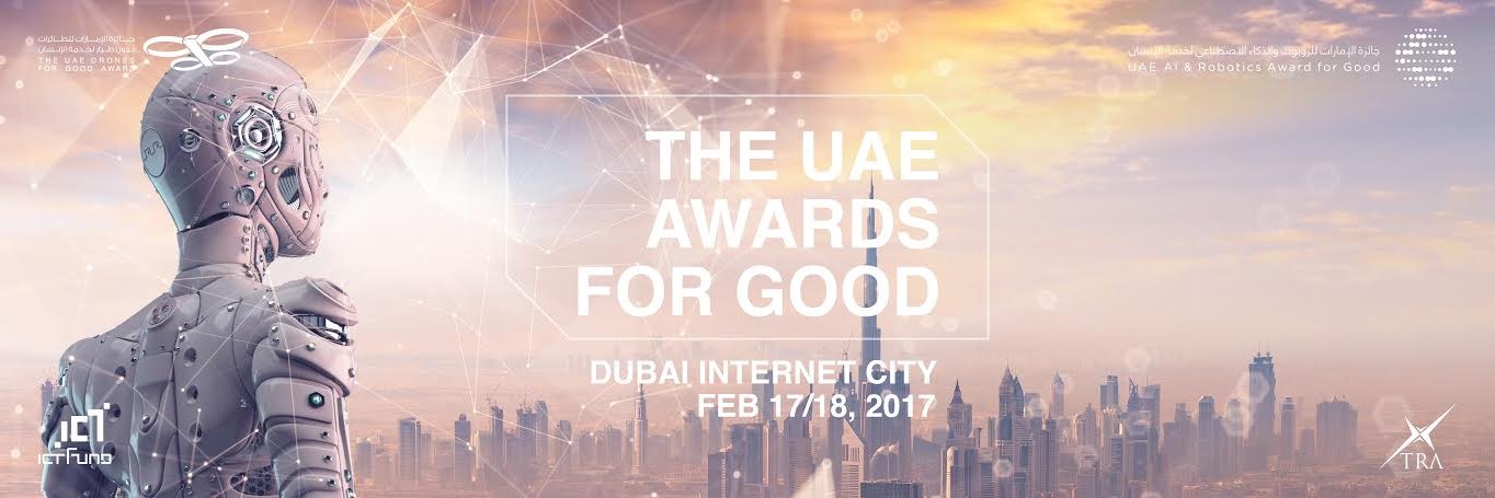 uaeR4G's profile banner image