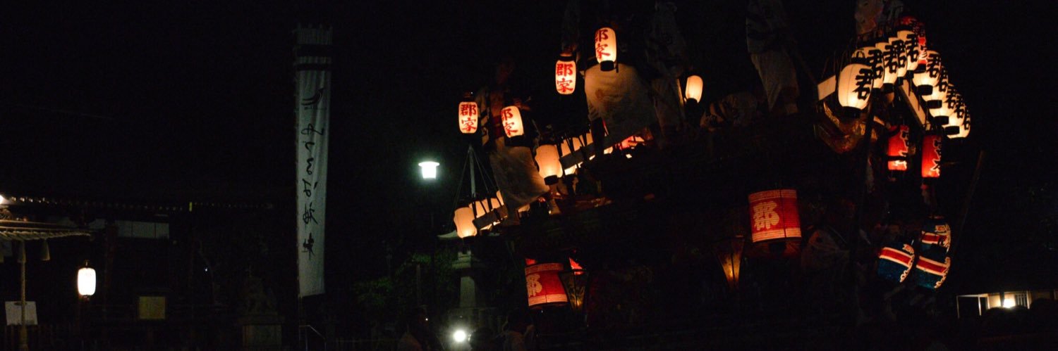 HirohisaBasuke's profile banner image