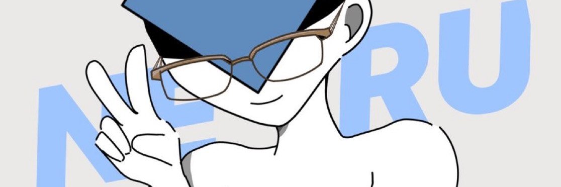 ネール banner