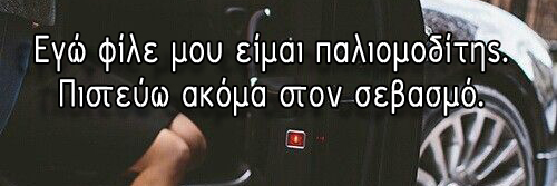 Indelible_Dim's profile banner image
