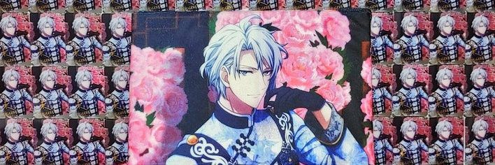 sena_712178's profile banner image