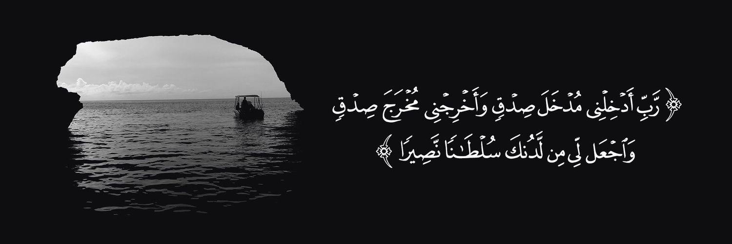 فهد السطامي banner