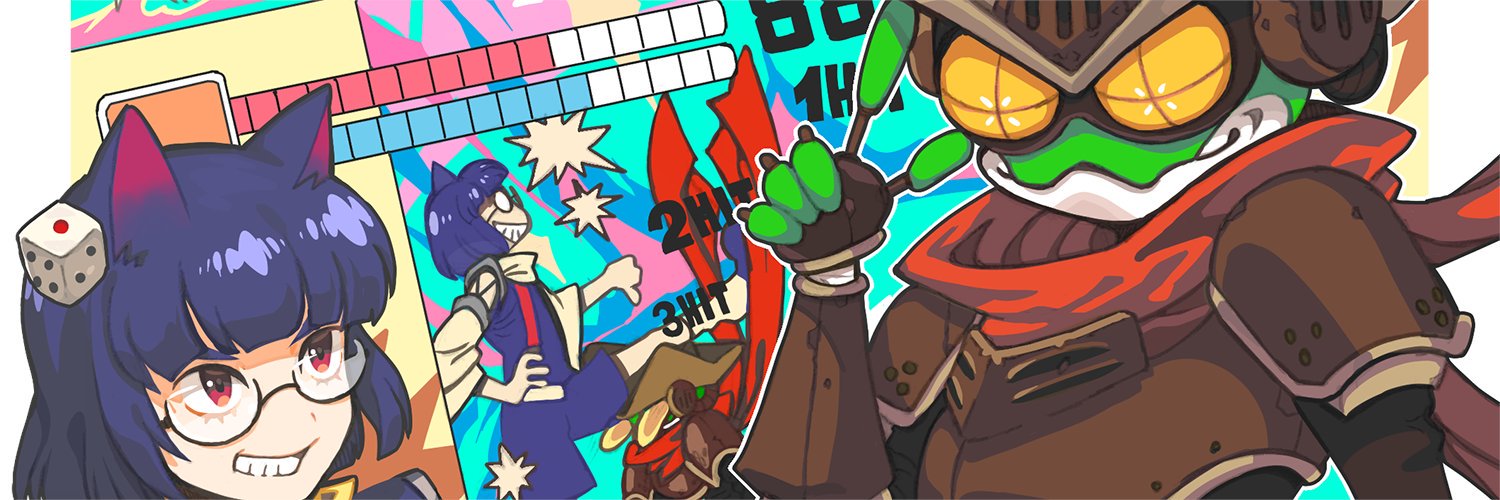 犬月パクマン🐸🤖 banner