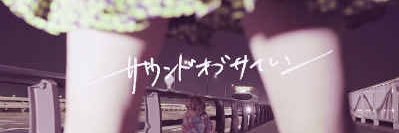 satsuoooo1's profile banner image